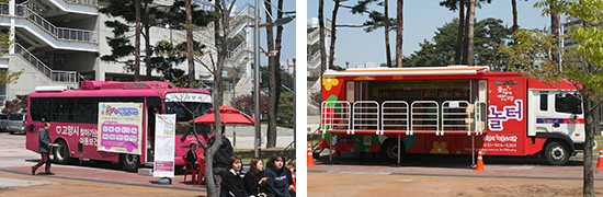 청년드림 JOB 페스티벌 1부