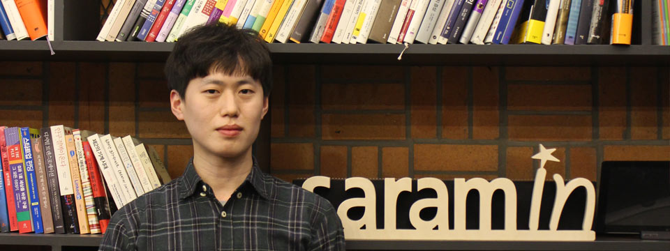 직무인터뷰 관련 사진
