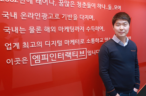 직무인터뷰 관련 사진