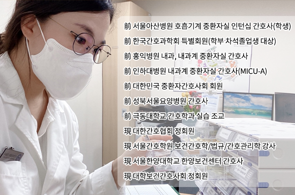 직무인터뷰 관련 사진