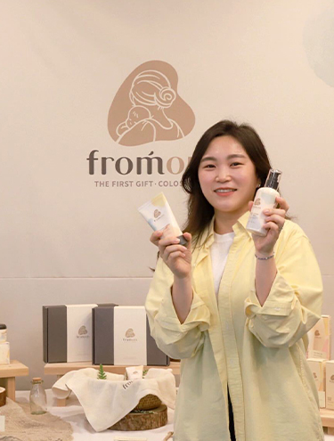 직무인터뷰 관련 사진