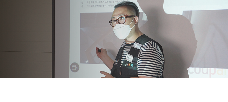 직무인터뷰 관련 사진