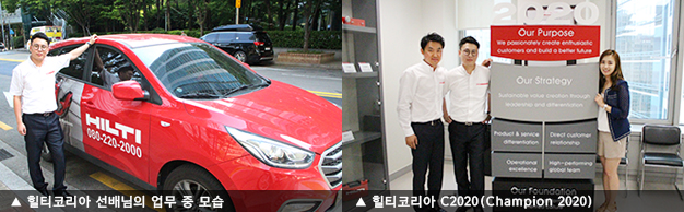 공채] 선배들이 들려주는 101가지 취중진담!