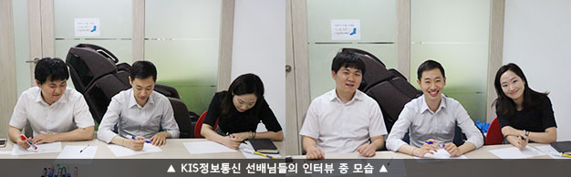 서울시설공단 선배님들의 업무 중 모습
