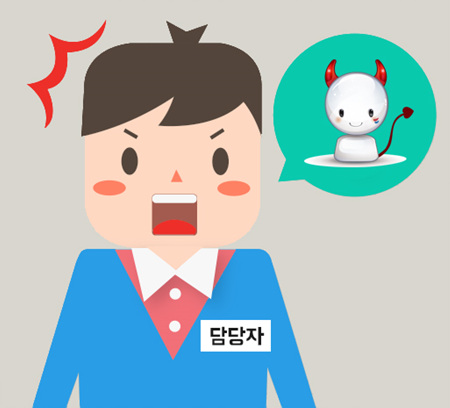 구직자의 비매너적인 행동들