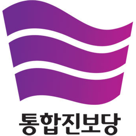 내란음모