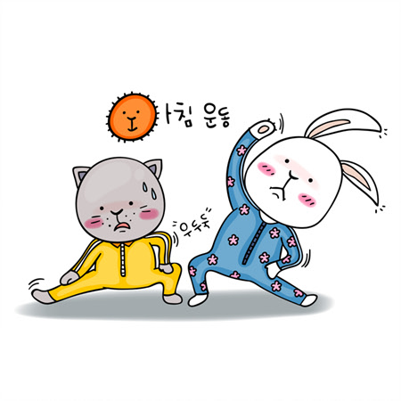 아침 공부 중요성