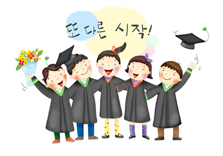 가능성