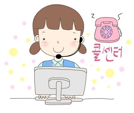 콜센터 직원