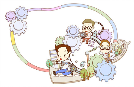 산업체위탁교육