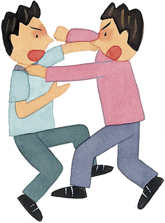 대인관계가 안 좋은 사람