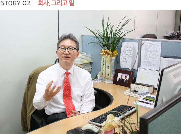 오풍연 멘토님과의 인터뷰 사진