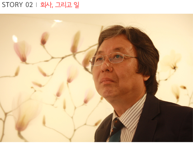 정태섭 멘토님과의 인터뷰 사진