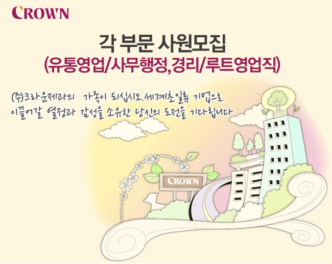 뿵/繫,渮/Ʈ  