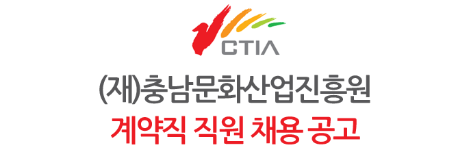 ctia_140804.png