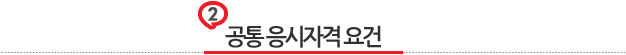 ctia_title_02.png