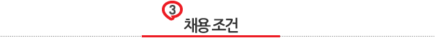 ctia_title_03.png