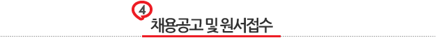 ctia_title_04.png