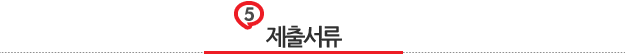 ctia_title_05.png