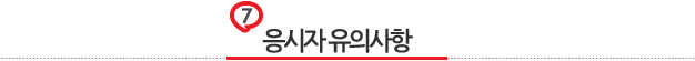 ctia_title_07.png