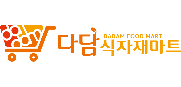 [다담식자재마트] 8월 각 분야별 정규직 모집