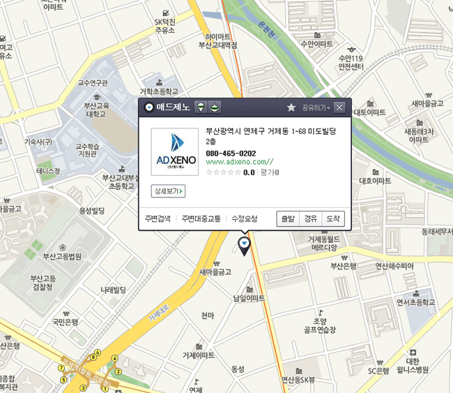 미도애드 이미지