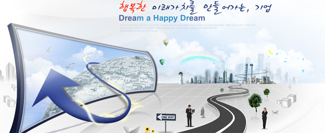 (주)대경오앤티 이미지