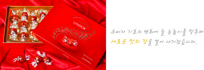 (주)천하코퍼레이션 이미지
