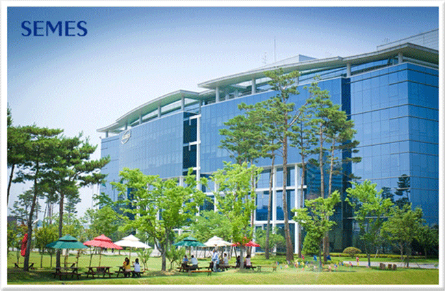 세메스(주) 이미지
