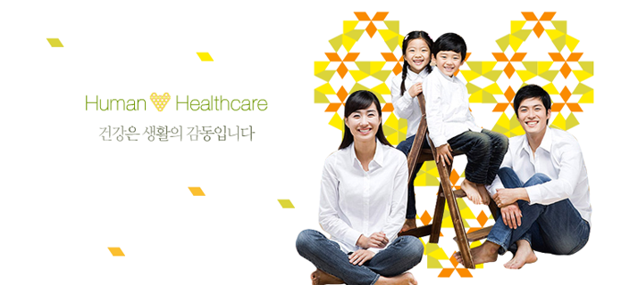 광동유통주 이미지