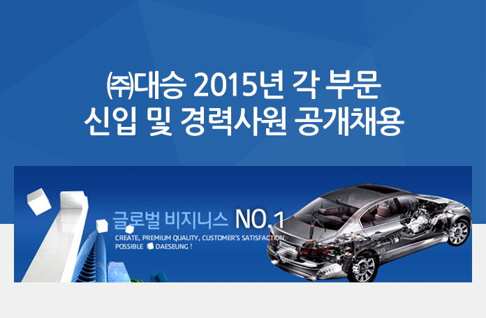 제목써주세요