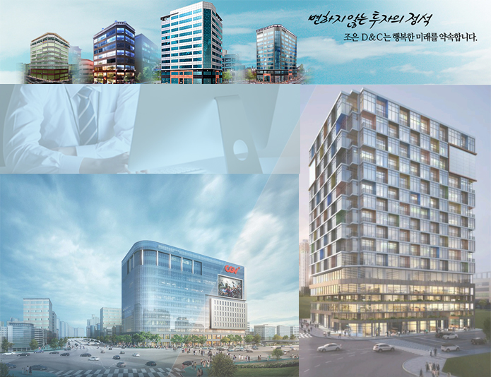 조은D&C - 더조은몰(조은 D&C) 정직원 모집 - 사람인 - 방문자수 1위 www.saramin.co.kr 조은D&C더조은몰(조은 D&C) 정직원 모집사람인... 