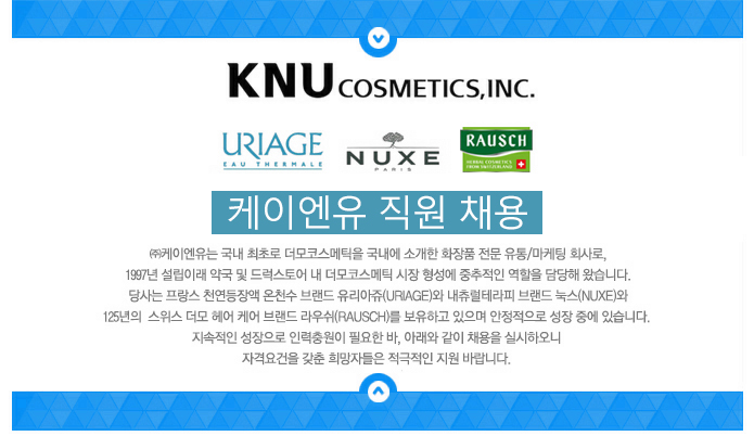 주식회사 케이모바일 이미지