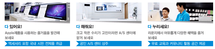 갈라프리스비 이미지