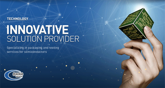 하나마이크론㈜ 