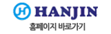 홈페이지 바로가기