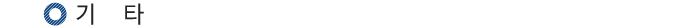 Ÿ