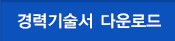 현대아이에이치엘(주) 이미지