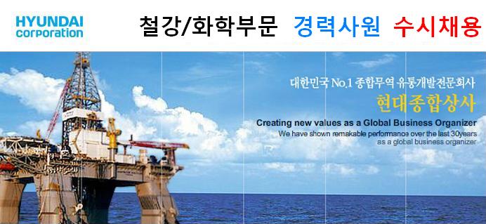 신장상사 이미지