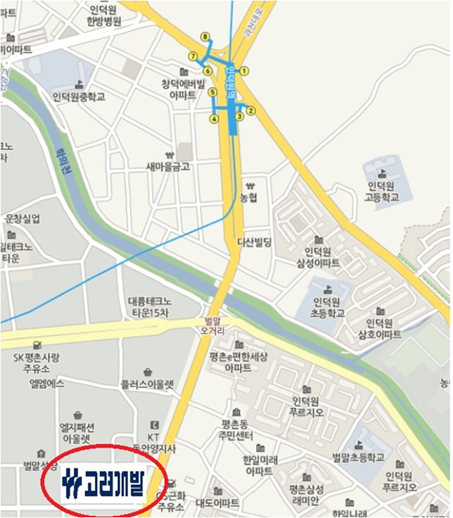 고려개발 이미지