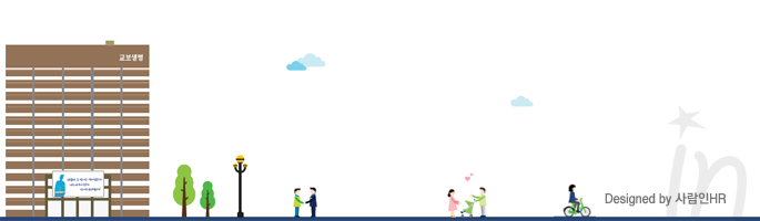 Designed by 사람인HR