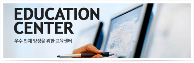 미르정보통신 이미지