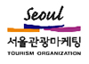 서울관광마케팅 로고