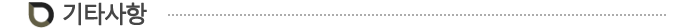 qt_somansa_20151217_71.png