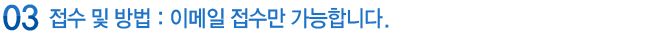 세류주유소 이미지