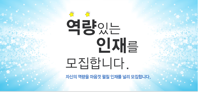 (주)플랜텍 이미지