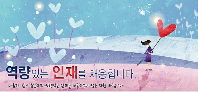 디엠솔루션 이미지