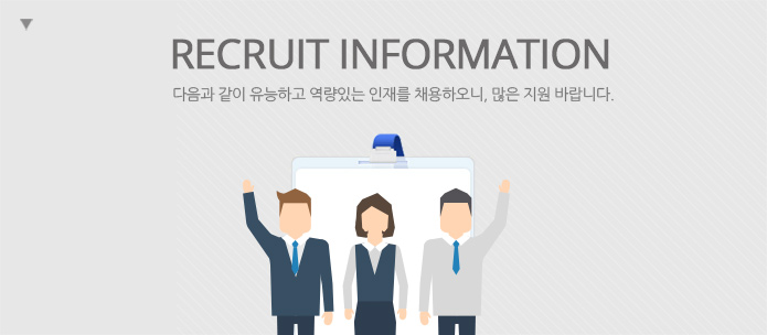 [MD]뷰티 카테고리 경력MD(정규직)