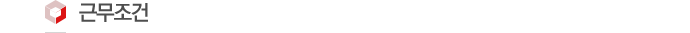 ±Ù¹«Á¶°Ç