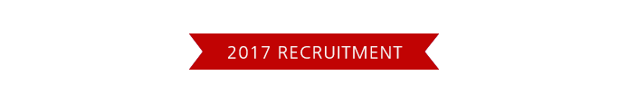 2017recruitment